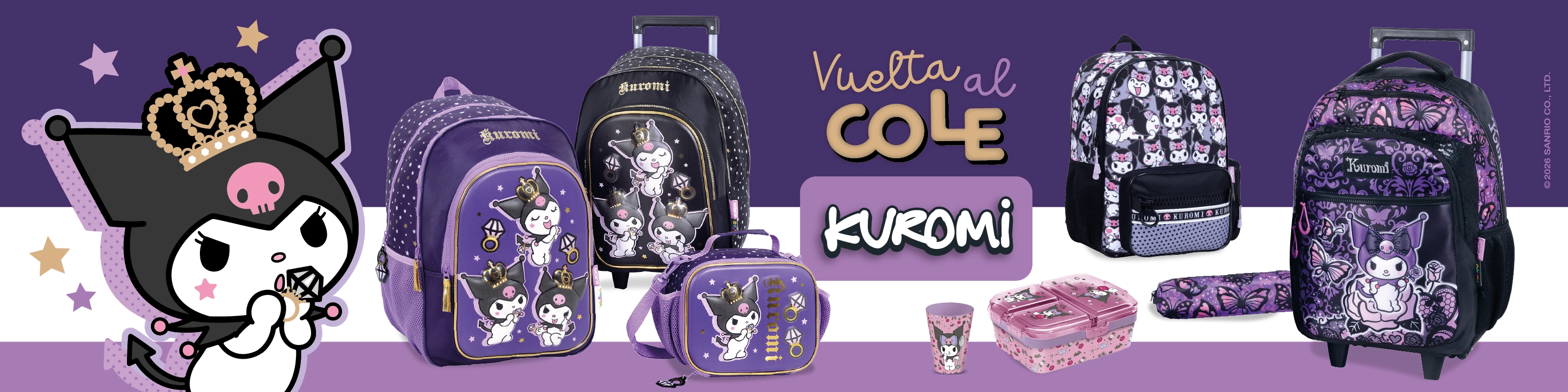 Promociones Kuromi