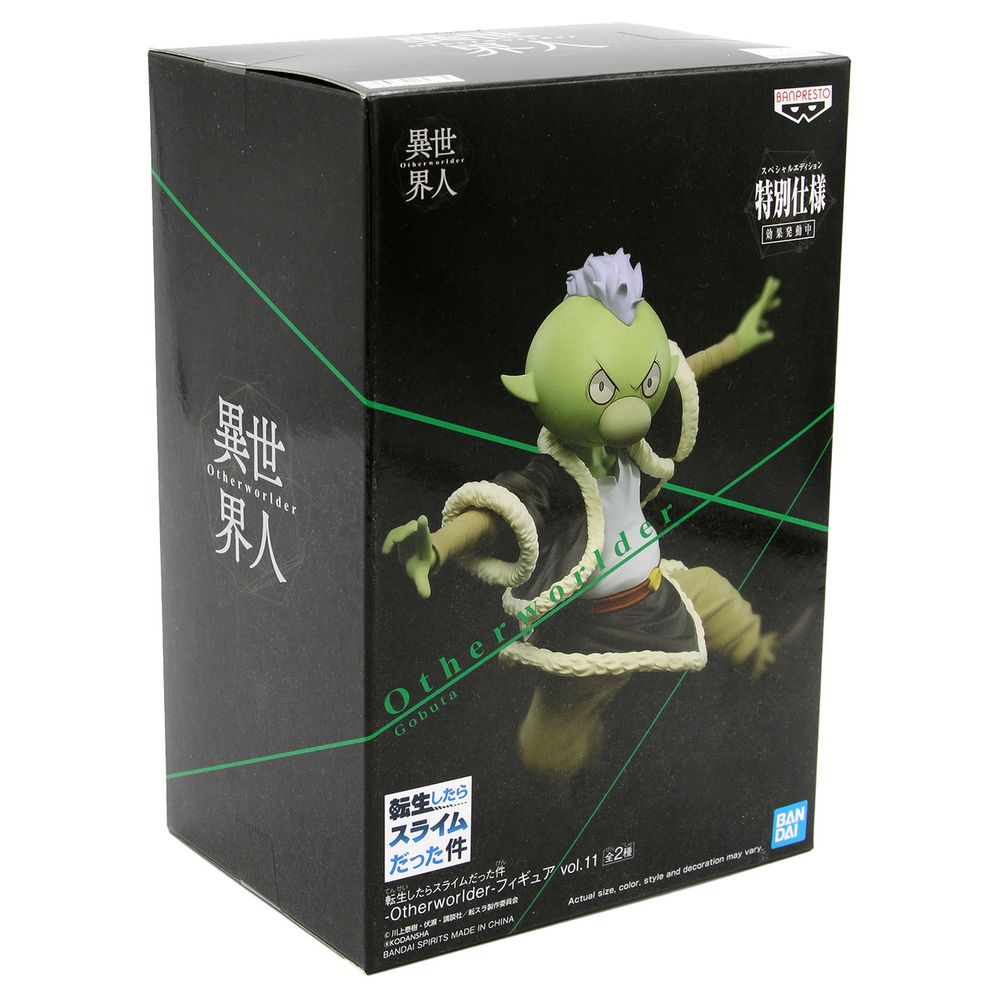 Figura That Time I Got Reincarnated As A Slime Otherworlder Figure Vol 11 A Gobta 11cm 18283 Wabro