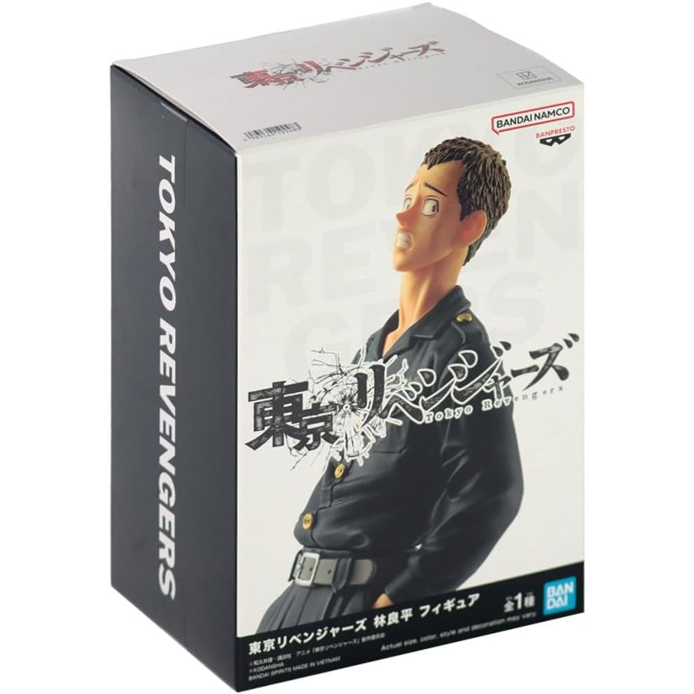 Banpresto Tokyo Revengers Figura 17cm Ryohei Hayashi - Wabro