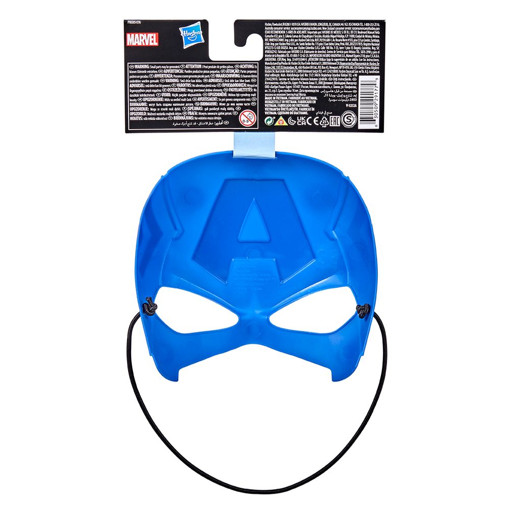 Hasbro Role Play Avengers Mascara Heroes Capitan America Marvel - wabro