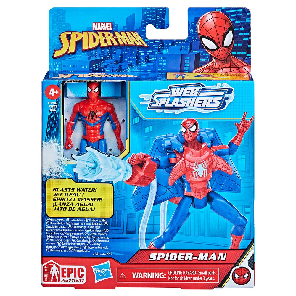 Hasbro Spider Man Figura 11cm Articulado