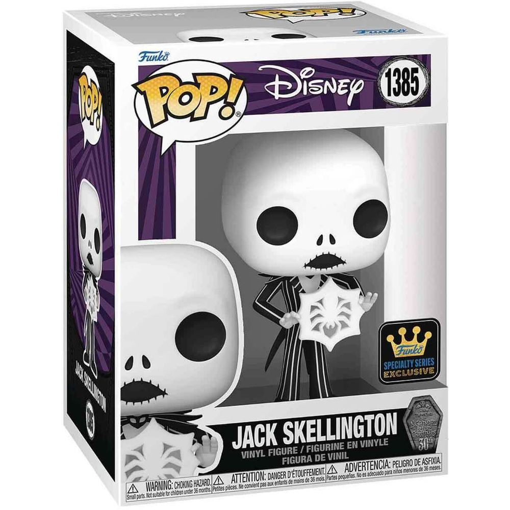 Funko Pop Figura 10cm Disney TNBC Jack Skellington 1385