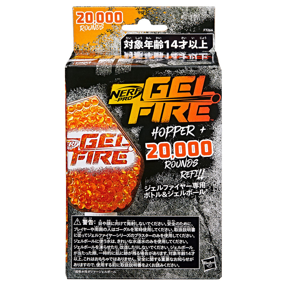 Hasbro Nerf Pro Series Gel Fire Recarga x 20.000 Lanzamientos