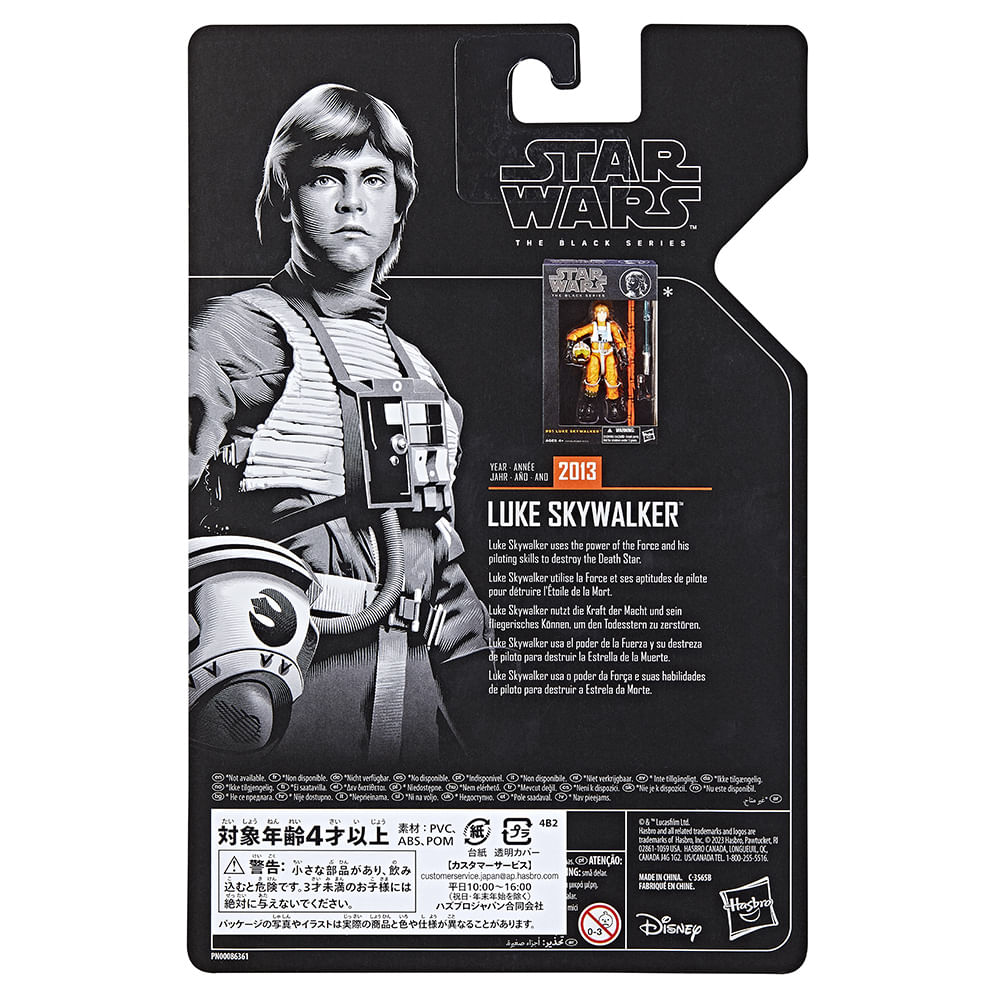 Hasbro Star Wars Figura 29cm Articulado Luke Skywalker Piloto